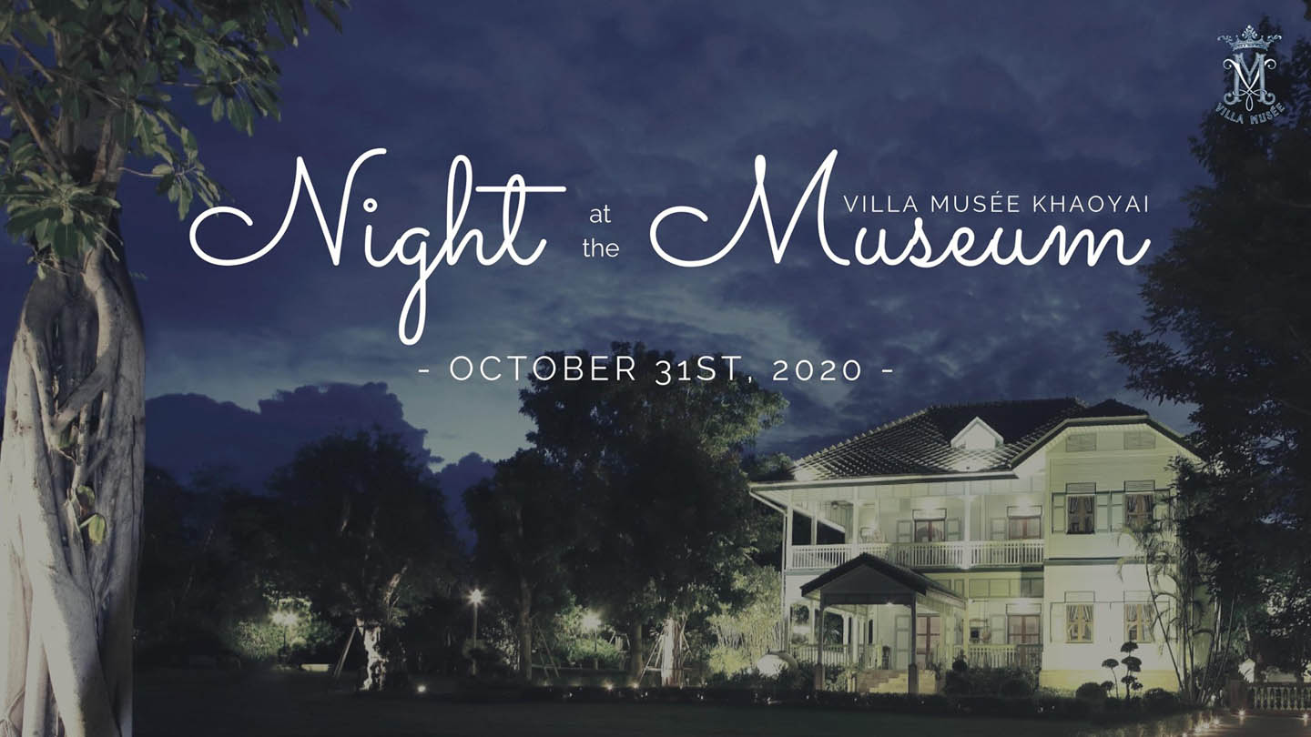 Night at the Museum